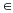 ole2.gif